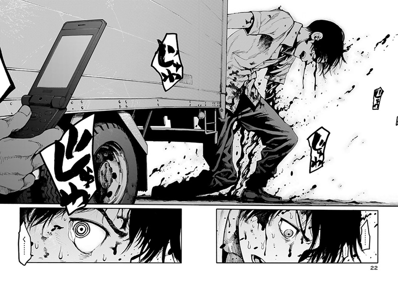 Illustration for article titled A Manga Where Immortality is the Worst Thing That Could Happen to You